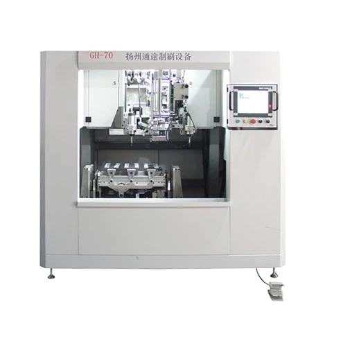 product-495-495 product-495-495